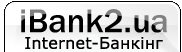 iBank 2 UA | -